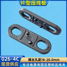 Ƭ026-4CAǉ ƽ^Ƭ늾̶Aһփɿƽ剺A