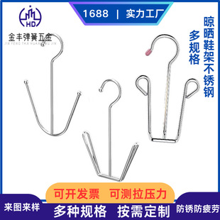 �S�����l���P�늺�����������Ь�ܼ��ô�̨���L��Ь�����¼ܶ���