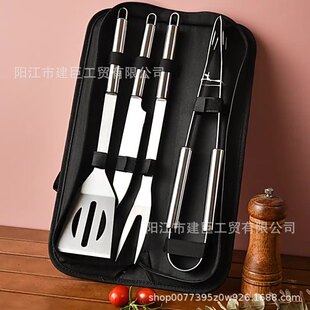 �F؛BBQ�������߽M�����b ţ�򲼴��A�����P䓟������߿��� 4����