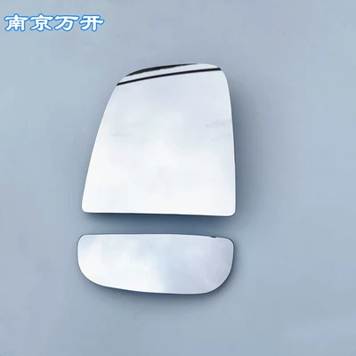 Light, Side Light, Rearview mirror/rearview mirror - new-v80v90-left-driver-one-large-and-one-small-lens