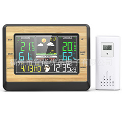 アマゾン越境新商品 カラフル大画面天気予報気象観測ステーション 温湿度計 気圧計 天気時計 目覚まし時計