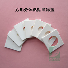 ��ȼ�Ϸ��οɲ�־����w���ҕ�����wճ�N���۶ ����b��wABS