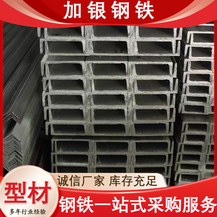 ��\��� ���BĻ��֧����U�ͲĬF؛ �Cе�O����Q345b��܈��߅���