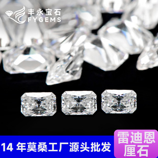 Moissanite Wholesale Source Manufacturer Direct Sales Long Radiant Stone Cut New D/De Color 0.2-0.3 Carat