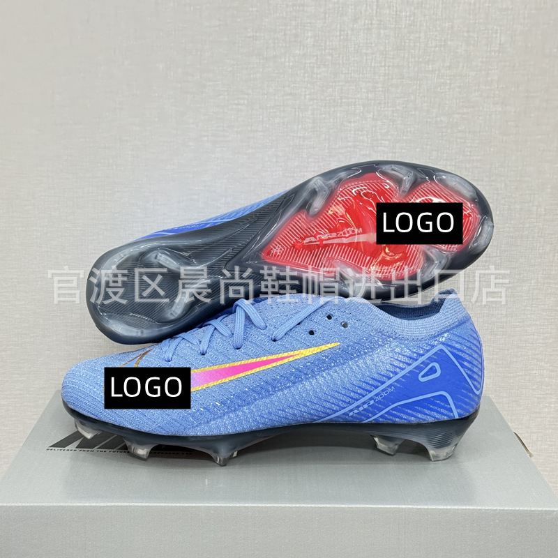 跨境刺客16足球鞋低帮FG防水针织训练鞋brandsoccershoes针织防水|undefined