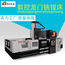 ���ӹ�3015�͔�����ʽ���T�荴� ��һ�w���T�ӹ�Դ�^�S��