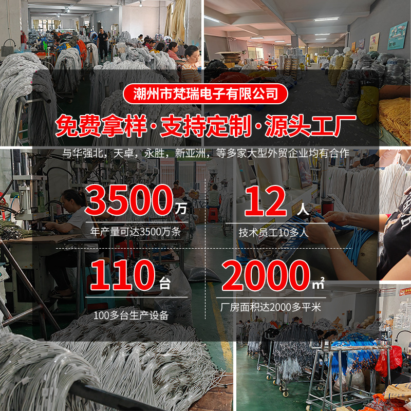 180 ° giratorio de aleación de zinc cable de datos súper rápido de carga de líquido adecuado para Android Apple Huawei cable de carga rápida