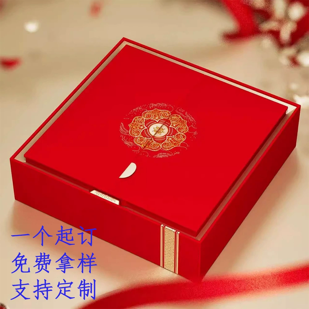 Красно-оранжевая универсальная подарочная коробка, на заказ, подарок на день рождения