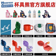 ��Ʒ������ԭ�b�����ͯ���ر��w��ԭ�Sˮ�������w�W����z����