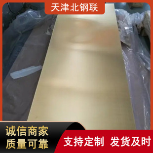 ��Ʒ�|C26800�~��C2680�S�~�� h62�S�~��ɴ�׾���