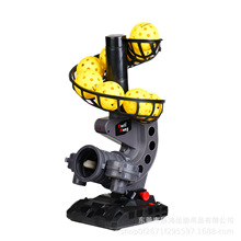 Furlihong 388PBH匹克球发球机单人练习打击匹克球训练装备