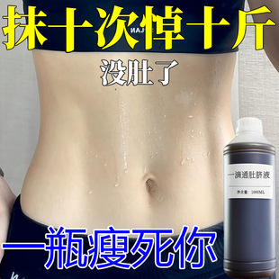 һ��ͨ��ĚҺ�p����ӏͷ�����ȫ��������֬����Ժ�ݱ���Ħ����