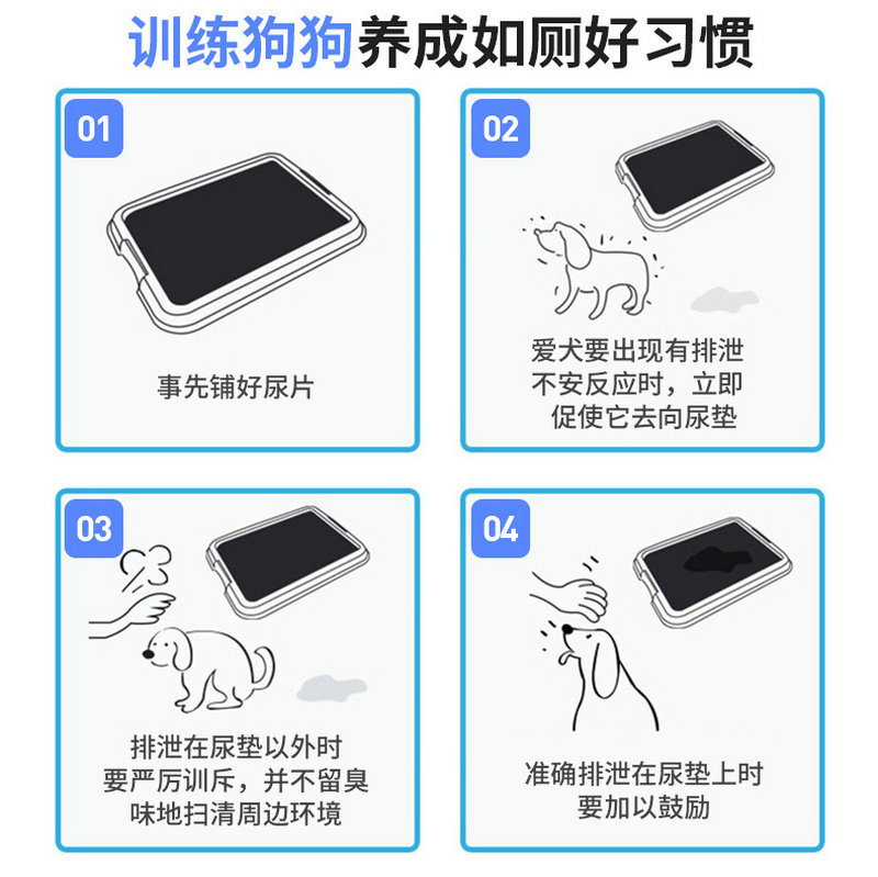 Pañales para perros pañales desechables almohadilla engrosada pañales para mascotas suministros de limpieza pañales para mascotas Comercio exterior al por mayor