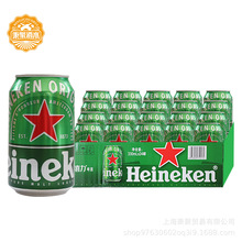 330ml bϲ-ơơ330ml*24  