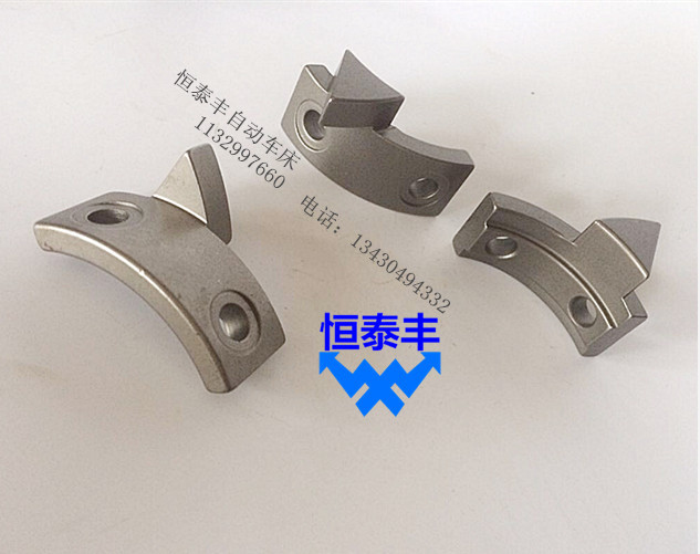 WT 1186S  日本野村走心机配件 进口台湾D112夹头启开既制凸轮