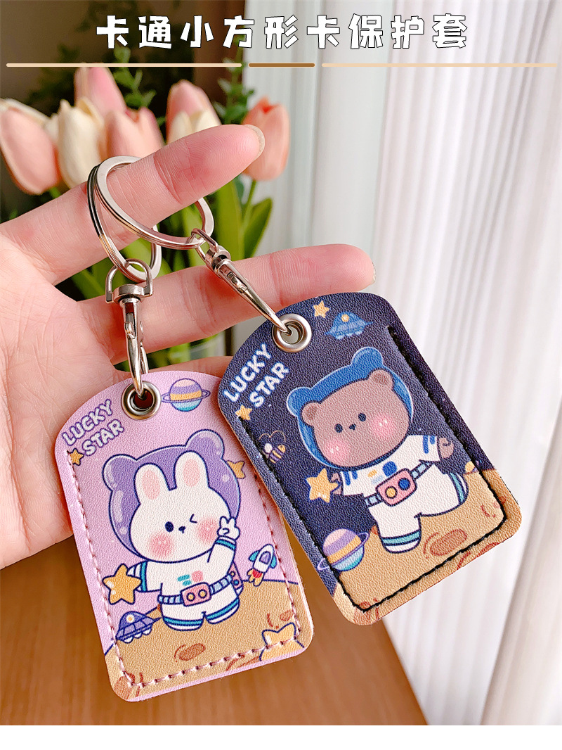Suitable for Yadi Emma Electric Vehicle Key Protective Cover, Battery Vehicle Sensor Card Cover, Remote Control Nfc Access Card Protection