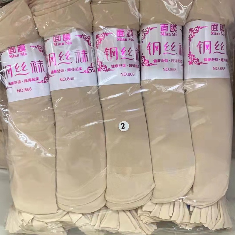 微信图片_20220301011524