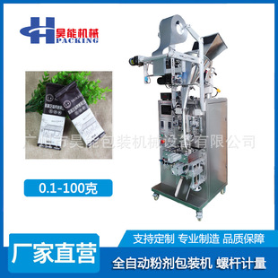 ޲��ɽș��С�Ͱ��b�C�����ĩ��轷ۗl����b�CĨ��۰��b�C�Ĵ�