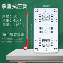 TXHR通用蹲便器盖板厕所防臭卫生间蹲坑便池盖子蹲厕挡板洗澡排水