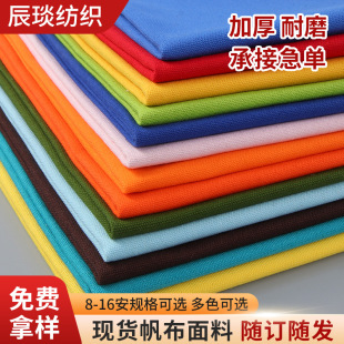 �޷���ȫ��ˇ����ɫ���޷��B��ȹ�ٴ������r���������Ь������
