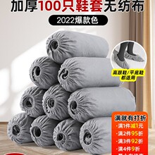 ʹ�ßo������ˮ�҃ȷ����_�׃�ͯһ����Ь�׼�����ĥ�Ӻ񷴏͌���