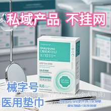 ș��ͬ��е��̖�t���o��|�l��������ҹ���t�É|���̋���o��