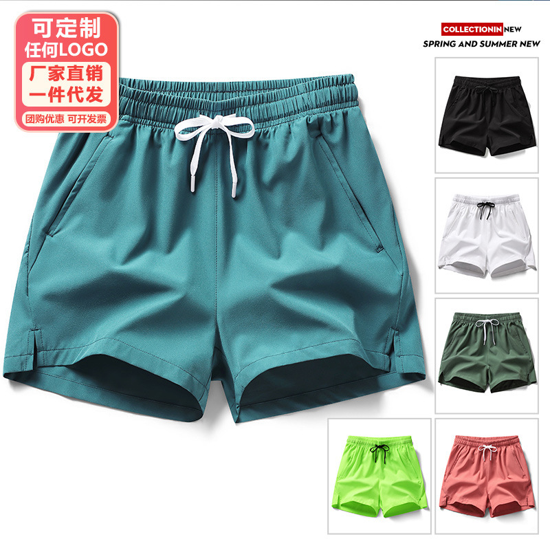 Summer Three-point Pants Men's Split Running Shorts Men's Fitness Pants Professional Track and Field Marathon Outer Wear Loose