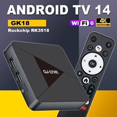 クロスボーダー GK18 セットトップ ボックス RK3518wifi6 Android 14 TV ボックス BT5.0 HD TV ボックス卸売 4K