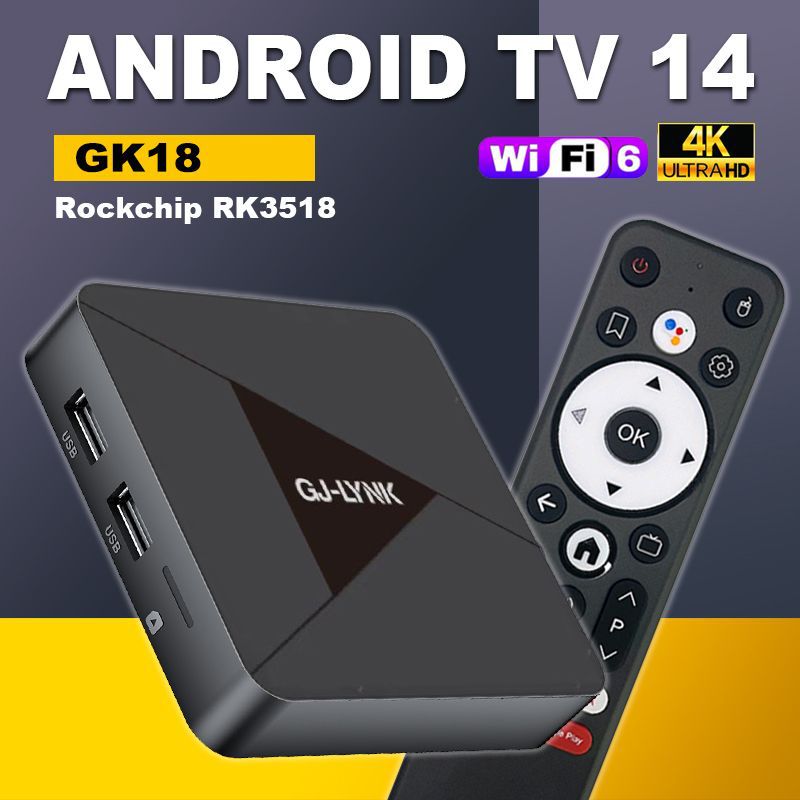 Transfronterizo GK18 decodificador RK3518 wifi6 Android 14 caja de televisión BT5.0 HD caja de televisión al por mayor 4K