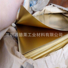 �����S�~��C1100�߾����~�� TU2�o���~��H65�S�~��ƽ�|Ƭ�����и�