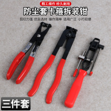 ���m����\�A�Q���b�Q�����Q�����Q��\��ж�����Ś�ܵ�����ж�Q