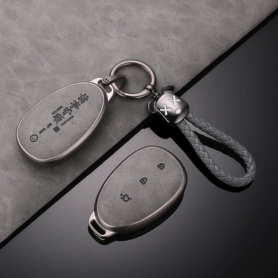 Q05 unisex A06 key bag, Car key bag