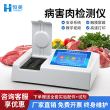 ������z�y�xˮ�aƷ����׃�|����Ʒ���r�����ʳƷ�|����ȫ�z�y�x