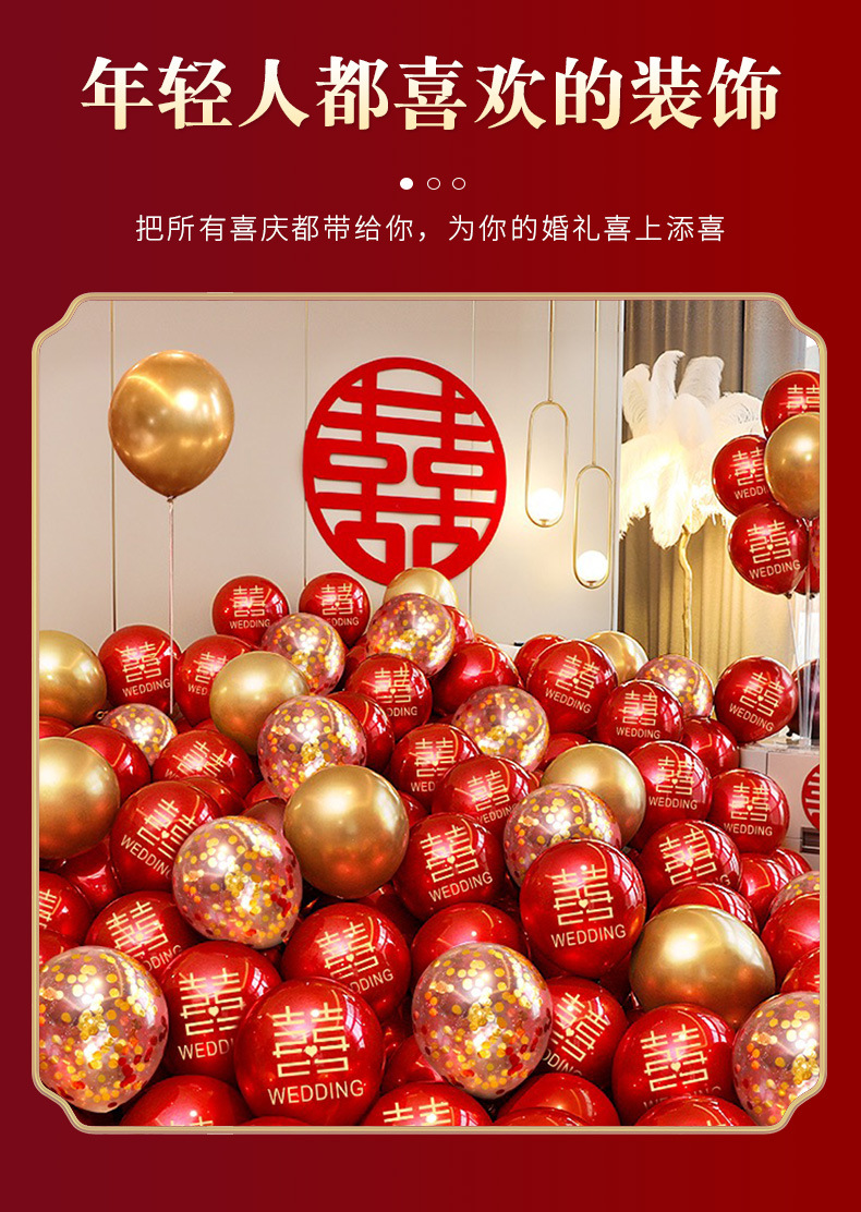 详情_03.jpg