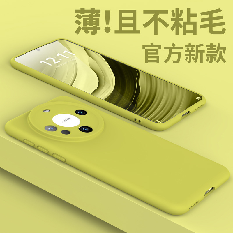 Suitable for Huawei Mate80 Mobile Phone Case Silicone Soft Shell Mate80Promax Magnetic All-Inclusive Anti-Fall High-End Sense