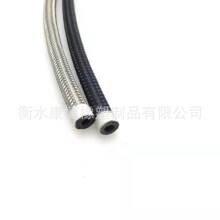 AN4 -AN12机油散热器软管钢丝/线编织橡胶油冷器油管