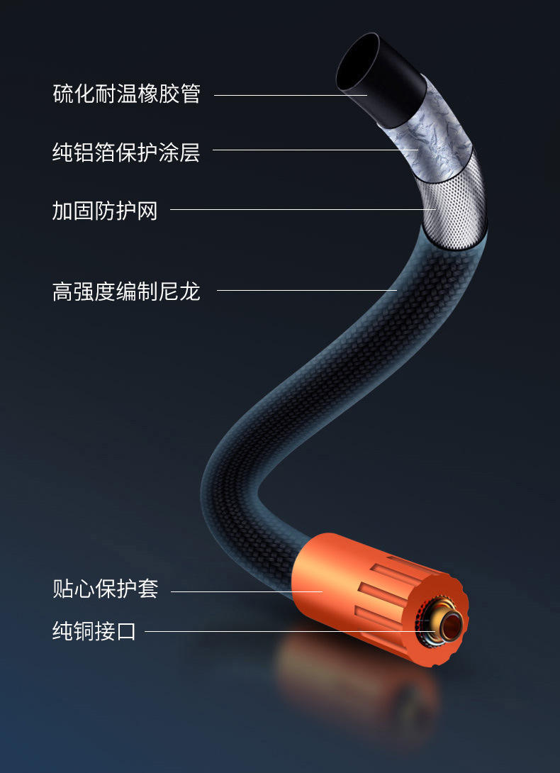 8803充气泵详情_14