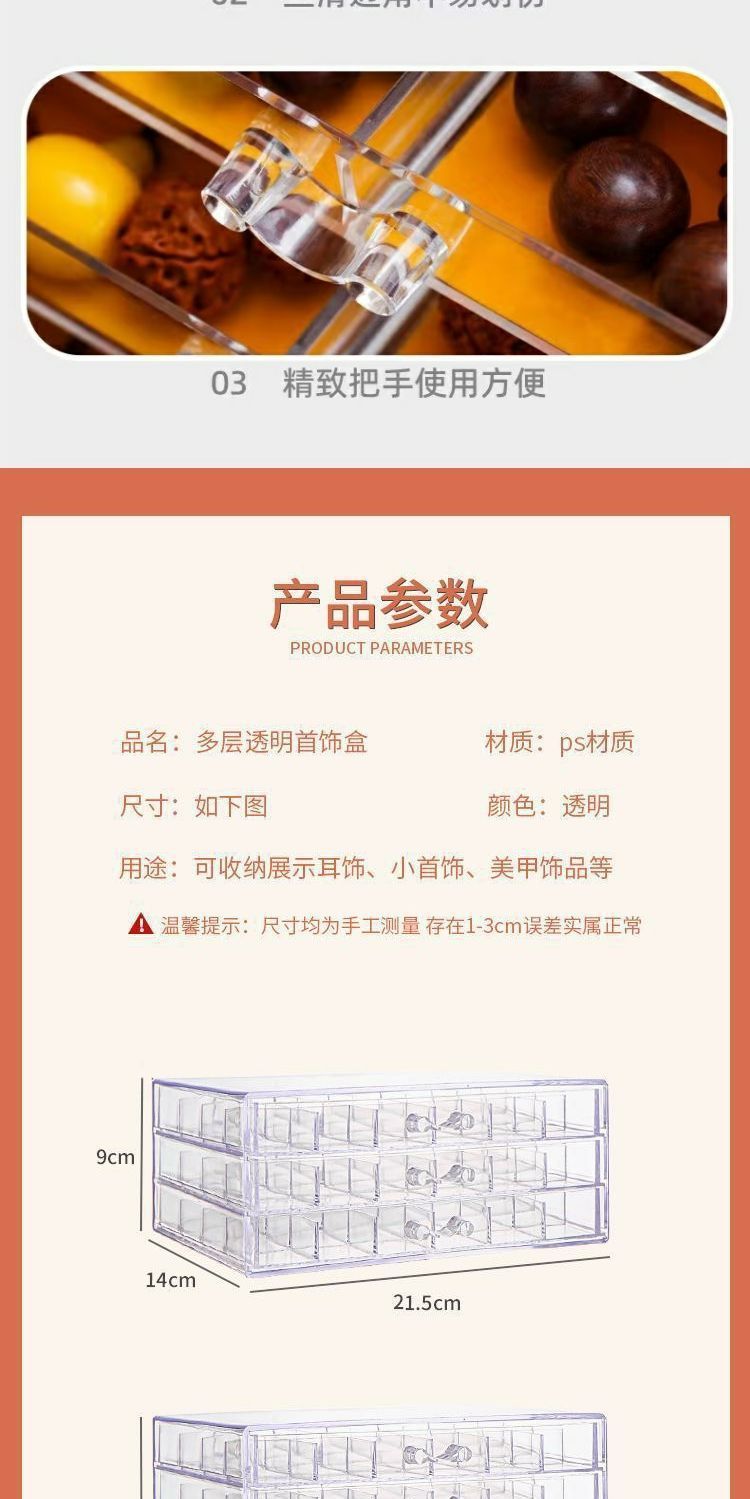 2cf40bf2-ee28-4f6f-a228-1824211b6b76.jpe