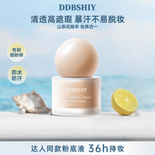 ����ͬ�����❙�ɷ۵�Һ��観־ò�������Ȼ�p��ɽ�軨�۵�Һ����