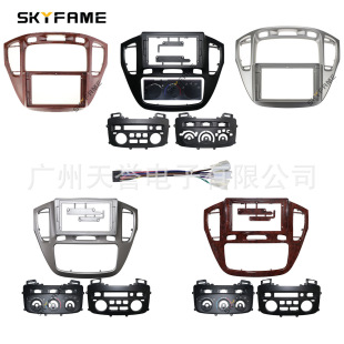 The changeable frame line is applicable to 01-06 Toyota Highlander Android large screen navigation HIGHLANDER panel face frame