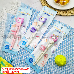 ��Ʒ�װl�A�O�W����304���P䓱�yʽ�׿��;����b��ϵ�ͷ�