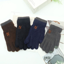 男士手套加绒加厚棉冬天女保暖冬季骑行防寒骑车五指可触屏分指套