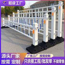 市政道路护栏城市交通隔离栏人行道马路分流机非栏杆市政护栏定制
