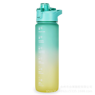 1000ML��������ɫ�u׃��ݷ�ˤ�\��ֱ�ˮ���S�ֱ���Ůˮ�زʺ籭