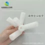 填充圆柱圆形过滤柱子