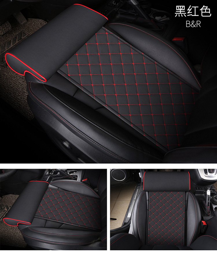 Cross-border hot selling car universal leg support cushion protective cushion modified cushion lengthened sports leg support