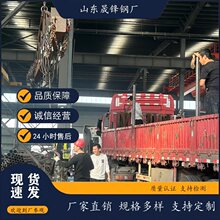 ��ڏ�Q345B�o�p䓹� �ܵ������ß�U�� ���Q355B��܈�o�p��