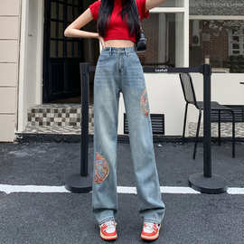 新中式国风刺绣直筒牛仔裤女 2024春秋新款高腰垂感阔腿拖地裤子
