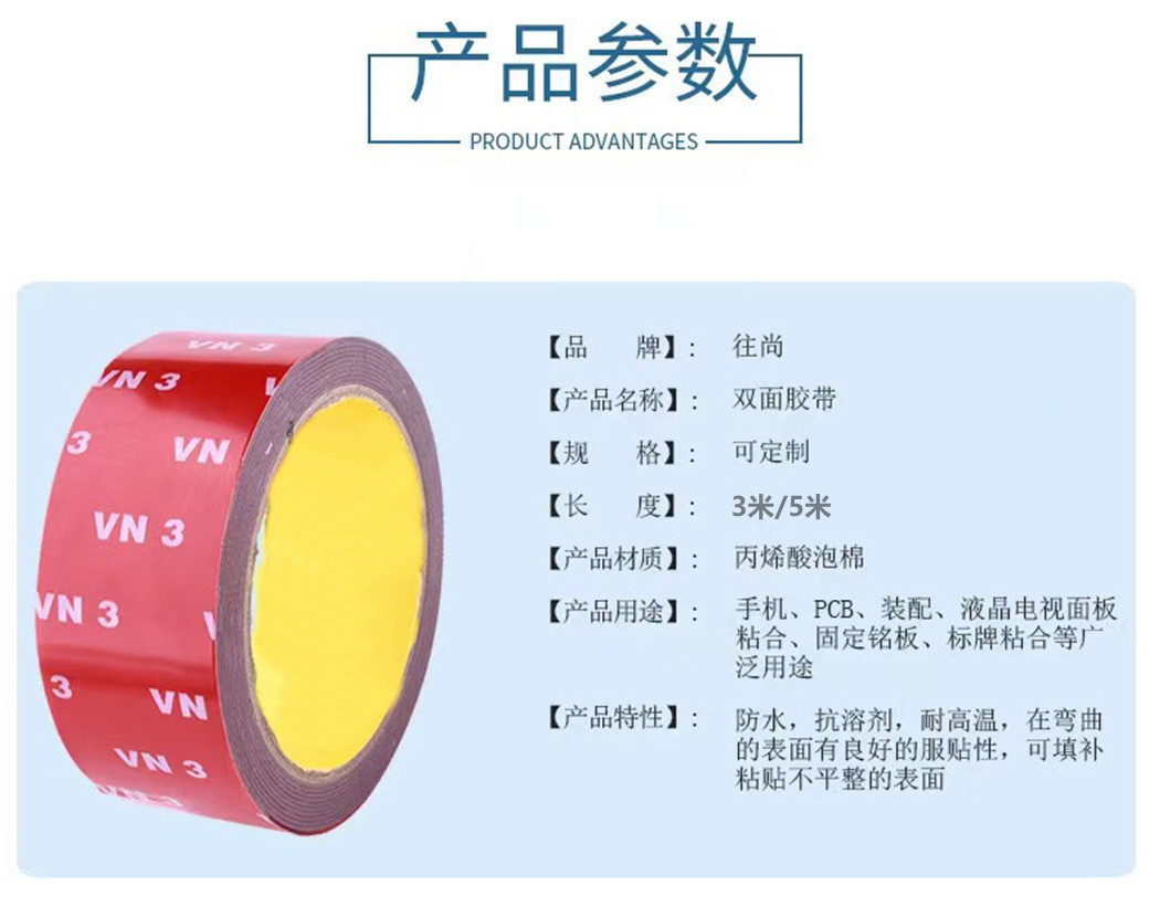 O1CN01GJOOtQ1ufMexsyiJ5_!!3459