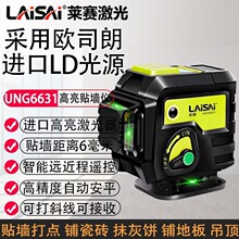 �Rِ�{�G�⼤��ˮƽ�x12������߾��ȃ��D6632����˾��x�N��